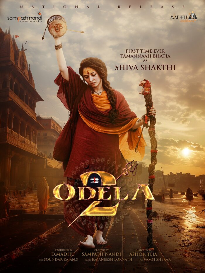 Odela 2 (2025) 1080p