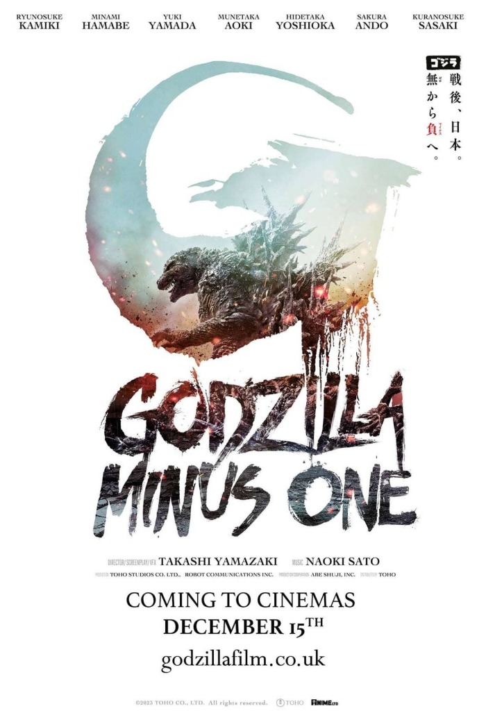 Godzilla Minus [[Gojira Mainasu Wan]]